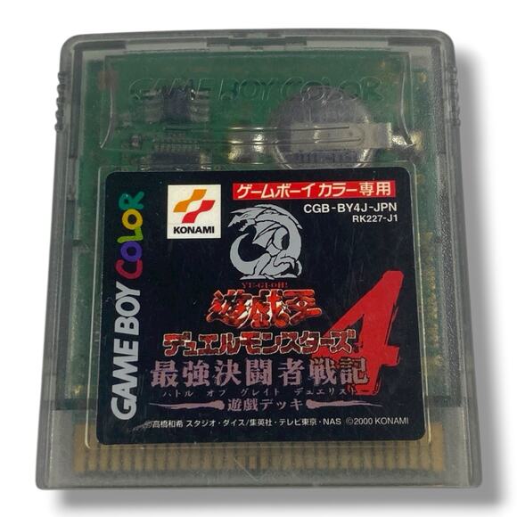 Yu-Gi-Oh! Duel Monsters 4Nintendo Game Boy/Color CGB-BY4J-JPN US SELLER - Picture 1 of 2